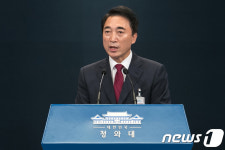 박수현헤어씨오 | 박수현 "'靑 1시간=국민 한 달' 무게의 마음으로 살겠다"