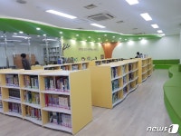 수원시, 한아름도서관 시설개선 새단장…21일 재개관