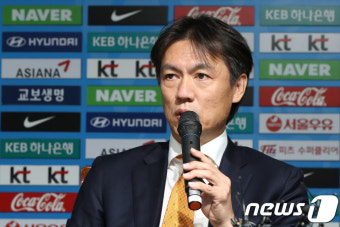 홍명보 전무이사 '한국 축구 명예 회복'