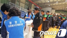 광양시, 자매도시 포항에 지진피해 구호물품 전달