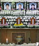 안산 제일장례식장에 마련된 세월호 미수습자 합동분향소
