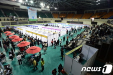 경남 서부권 채용박람회… 22일 진주체육관서 개최