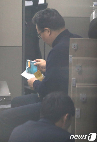 검찰, 최경환 의원 사무실 압수수색