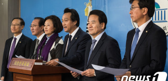 정봉주 전 의원 복권 촉구하는 국회의원들