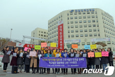 강원 여성단체 간호사 인권 보장 촉구