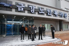 군산시, 금강노인복지관 수탁기관 공모…5년간 운영