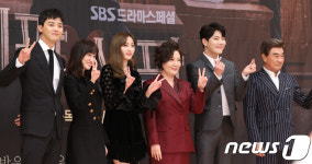 드라마 이판사판 화이팅!