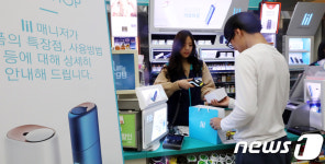 궐련형 전자담배 릴 판매시작