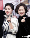 금보라-이보희, 사랑으로 가득찬 제작발효회 현장