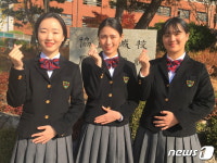 전주상업정보고 여고생 3명 “공무원 됐어요”