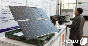 야전에서도 태양광으로 전력공급