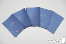 한국가축사양표준 3차 개정판 발간…친환경 축산 반영