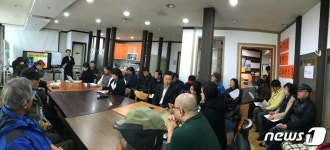 장수 군민들 신재생에너지로 인한 지역갈등 해법 고민