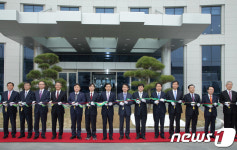 부산지검 서부지청 개청식