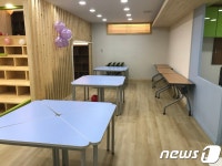 자연채광이 지하까지…노원구 상구네 행복발전소 개관 