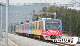 평창올림픽 성공개최 기원·KTX 개통기념 DMZ투어