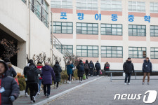 지진 불안 속 수능시험장으로