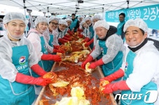 GS칼텍스, 전국 사업장서 연말 릴레이 봉사활동