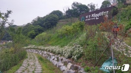 군산시, 해망자연마당 자연환경대상 수상