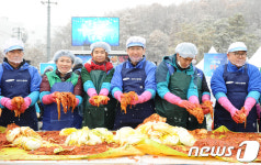 삼성디스플레이, 아산서 사회공헌활동 김장 축제 열어