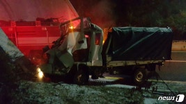 세종서 1톤 화물차, 제설차 추돌…운전자 사망