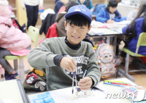 클라운지강원원주 - 원주시 웅비3길 21 | [화보]"평창올림픽 열리는 강원도, 원주로 놀러오세요"