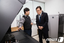 센텀기술창업타운 방문한 최종구 금융위원장