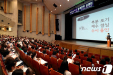 양천구, 27일 정시 합격전략 설명회… 1대1 맞춤상담