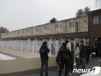 동물자유연대 반려동물복지센터 2관 개관