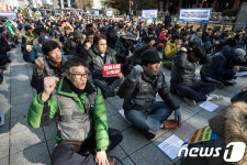 택배산업 현장적폐 청산하라