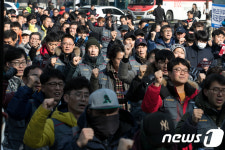 전국택배연대노동조합, 대리점수수료 상한선 도입하라