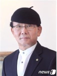 길공섭 대전 동구문화원장 연임