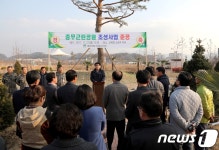 함안군, 39사단 주변 충무근린공원 조성