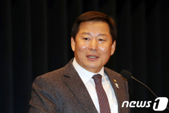 인사말 하는 이철규 의원