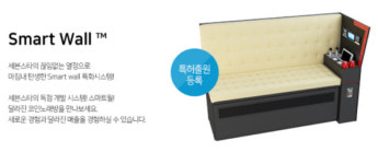 좁은 공간 활용 극대화…동전노래방 창업 세븐스타 코인노래연습장 눈길