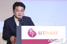 김영만 비트포인트코리아 대표 가상화폐 안전성 강조