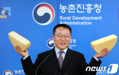 농진청 산지 축산, 염소가 가장 효과적