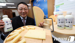 산지 생태축산, 염소가 경제성 가장 높다