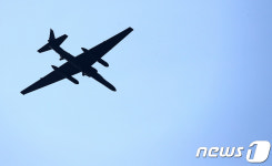 한반도 상공 지배하는 U-2
