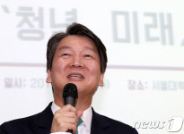 안철수 