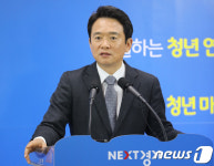 경기도, 성남 금토동 일원 58만㎡에 제3테크노밸리(종합)