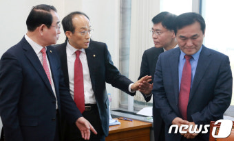 '의견취합?'