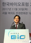 지노바이오 설명하는 고석범 대표