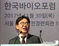 한국바이오포럼서 기업설명하는 고석범 지노바이오 대표