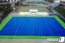 동해필드하키장 제2구장 준공…49억 투입·연면적 1130㎡