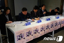 "동물을 물건 취급하는 민법 98조 개정돼야"