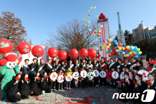 100도까지 뜨겁게 충북 사랑의 온도탑 제막