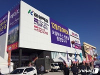 [분양현장+]구래역에서 걸어서 1분…한강신도시 구래역 예미지