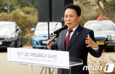 환영사하는 이광희 JDC 이사장