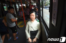 日 역사교육연구회, 종군위안부 교과서 기술 제언 